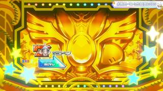 ルミナス 【#兎田ぺこら生誕祭2025】生誕3D LIVE！FEVER！！！！！！！ぺこ！【ホロライブ:兎田ぺこら】 フワワ モココ
