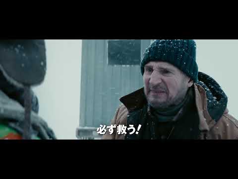 「アイスランド」:アクセル・プラールとローランド・カイザーによる感動の映画