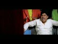 Abhi Maza Aayega Na Bhidu Memes Abhi Maza Aayega Na Bhiru Status Abhi Maza Aayegana Bhidu Memes