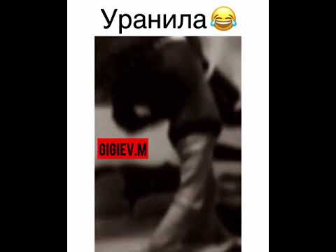 3 февраля 2018 г.