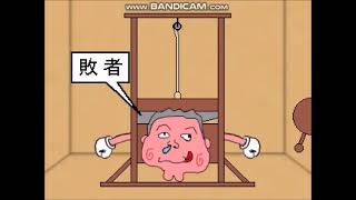 ◆実況◆ 広告の力で強くなるRPG part.2 ≪広告がうざいRPG(仮)≫