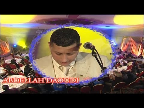 Abdellah daoudi - Bayta Katberri  | Music , Maroc,chaabi,nayda,hayha, jara,alwa,شعبي مغربي