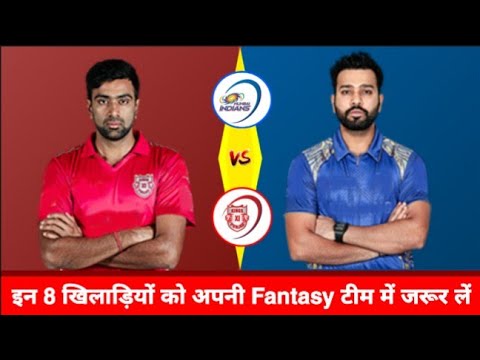 download lagu mp3 mp4 Dream11 Kxip Vs Mi, download lagu Dream11 Kxip Vs Mi gratis, unduh video klip Dream11 Kxip Vs Mi