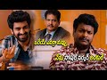 Naga Shaurya Satya Blockbuster Telugu Ultimate Comedy Scene Telugu Movies Kotha Cinema