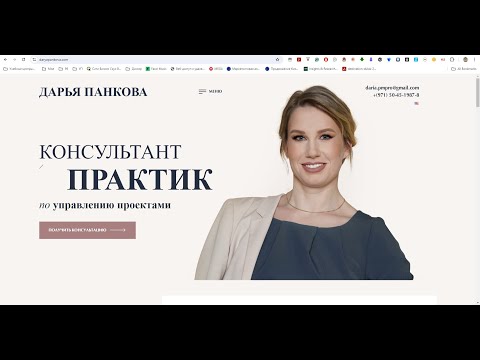 Почему важно управлять рисками в проектах