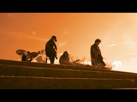 Red Rusty Sky - Wild Ones Revival