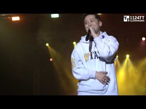 190622 Bentley - The Quiett (ILLIONAIRE AMBITION TOUR 2019 서울)