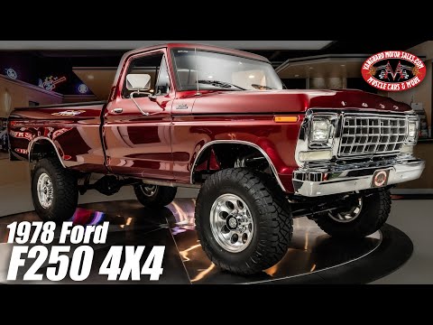 1978 Ford F-250