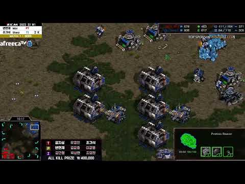 KCM Race Survival 2022 Season 1 Week 1 Set 7 | Starcraft Commentary