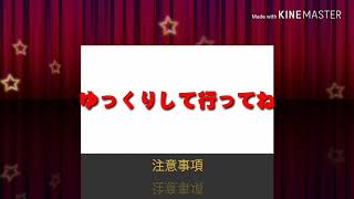 ネタが無くなったので4649（よろしく）