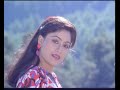 GOONDA RAJYAM 1989 TRUE WEB HD QUALITY SONG