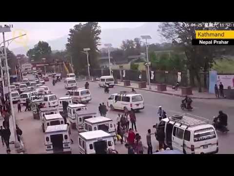 Terrifying CCTV Footage of Quake in Kathmandu