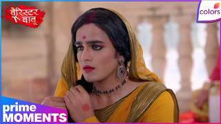 Download lagu Barrister Babu | Ep. | Anirudh Finds a Way | Colors TV mp3 Download lagu Barrister Babu | Ep. | Anirudh Finds a Way | Colors TV mp3