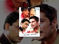 Chot Aaj Isko Kal Tereko Hindi Full Movies Ashutosh Rana Sharad Kapoor Popular Movie