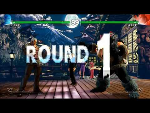 Chope ou PasChope - SFV - Nemo VS Itazan LanStoryCup2017 [EP#14]