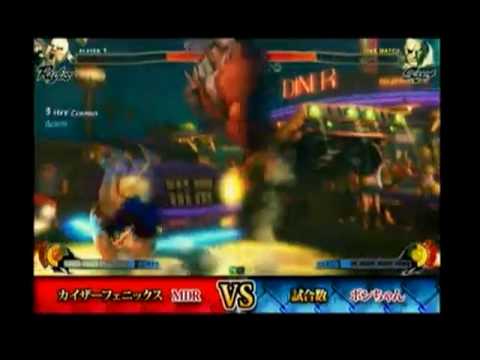 SF4:MDR (Ru) vs Bonchan (Sa) - Japan National Tournament