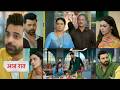 Tum Dena Saath Mera NEW PROMO 22nd June 2026 Aprajita Ne Kiya Mana