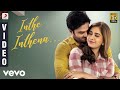 Nannu Dochukunduvate - Inthe Inthenaa Video (Telugu) | Sudheer Babu | B. Ajaneesh