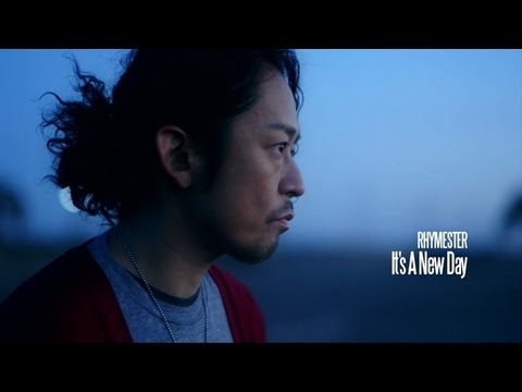 『It's A New Day』