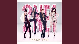 Download lagu UGLY (original) mp3 Download lagu UGLY (original) mp3