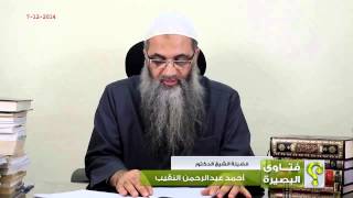 هل النقاب فرض أم مستحب؟ image