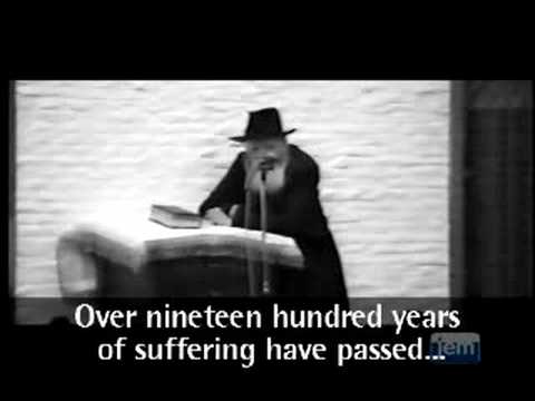 The Lubavitcher Rebbe On Hoshanah Rabbah 5744