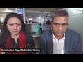 Ebrahim Raisi Helicopter Crash: ईरान के राष्ट्रपति रईसी के हेलिकॉप्टर का मलबा मिला | NDTV India - Video