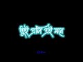 💖Kotobar Bojhabo Bol Lyrics Bengali 💖Black screen whatsApp status video💖💖