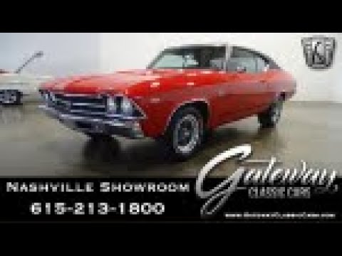 1969 Chevrolet Chevelle SS, Gateway classic cars Nashville, # 1335NSH