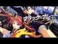 Lament of The Deprived - Sagisu Shirou (Black ...