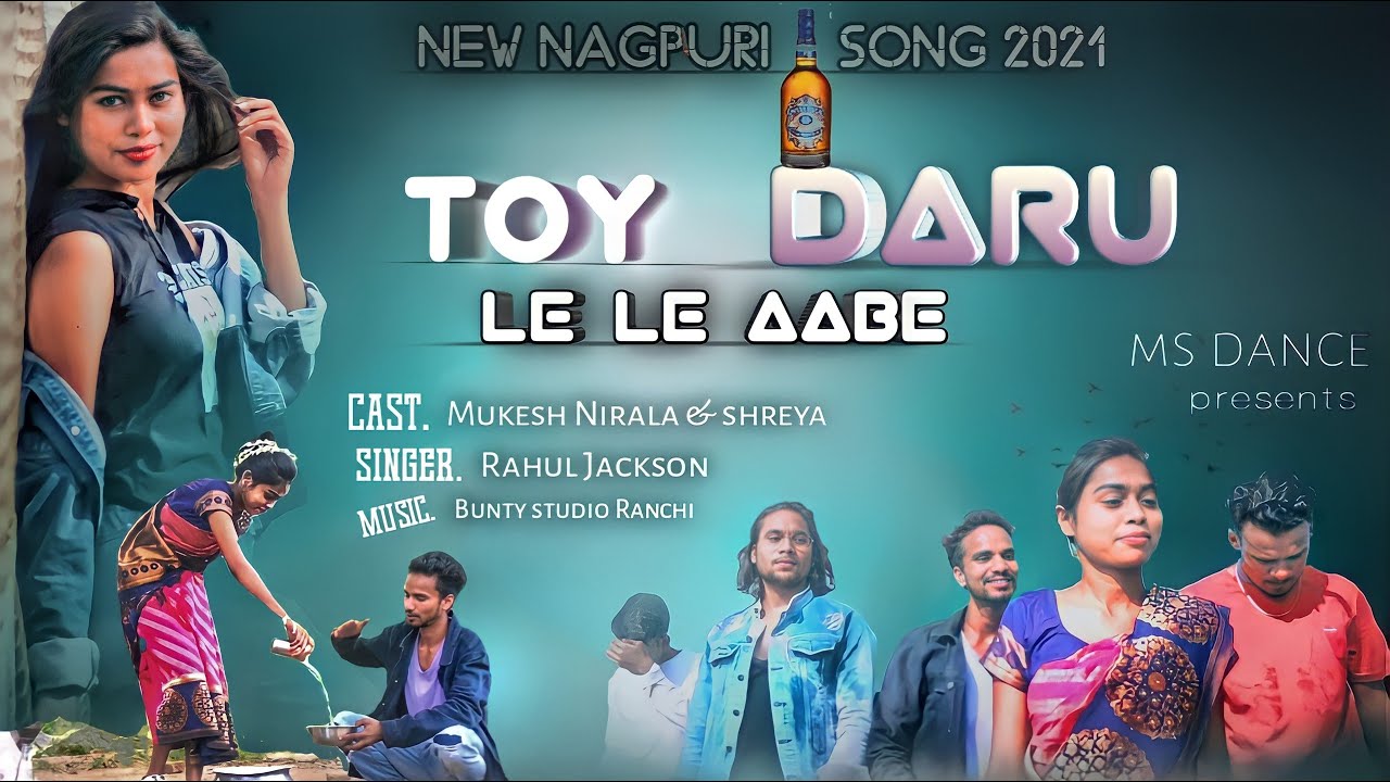 Toy Daru Le Le Aabe// new nagpuri sadri dance video 2021 /singer. Rahul Jackson. / Ms Dance Presents