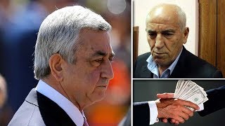 Էպիկենտրոն 05.12.2019