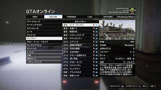 新年！福男レース！！