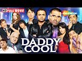 BEST COMEDY EVER Daddy Cool Rajpal Yadav Sunil Shetty Javed Jaffrey Aftab Chunky Pandey