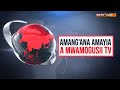 AMANG ANA AMAYIA YECHINSA ISANO NA IBERE