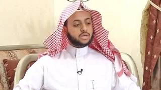 صورة تيسير الفقه لمعالي الشيخ سعد بن ناصر الشثري الحلقة -240