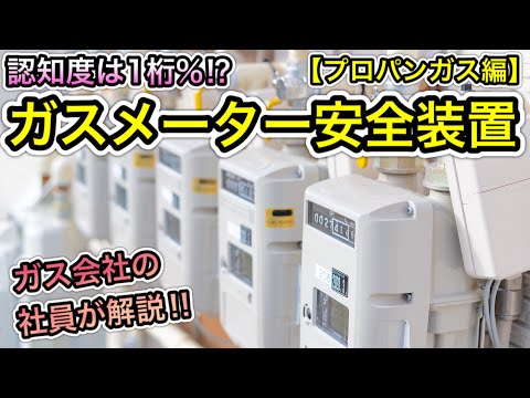 D1B: 重大な即時影響を伴う有毒物質