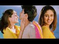 Dil Mere Naa Fida Shahid Kapoor Kareena Kapoor Udit Narayan Alka Yagnik Anu Malik