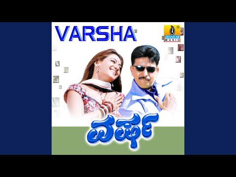 Vasanti Vasanti — watch video