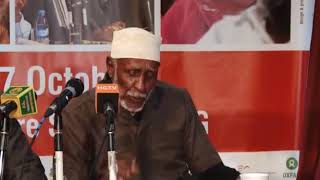 Qaybta Ugu Xiisaha Badan Maansada Sirta Nolosha  Ee Abwaan  Hadraawi