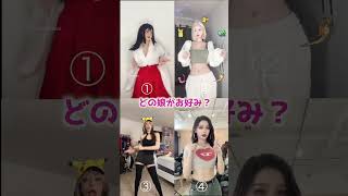 【美女ダンス】世界の美女たちによるありがたいダンス集め