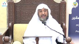صورة 3- الدورة العلمية في شرح منظومة أصول الفقه وقواعده في الكويت