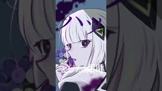 可不さんマジ良い歌声