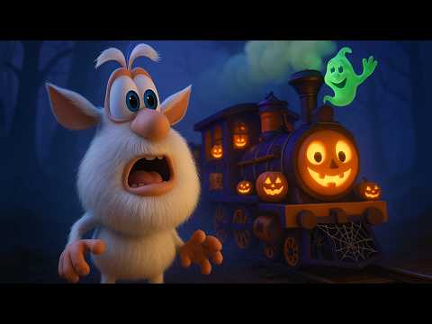 Буба - Хэллоуинский экспресс 🎃 Мультфильм для детей