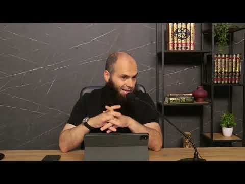 09. Ngritja e zërit gjatë dhikrit - Mburoja e muslimanit