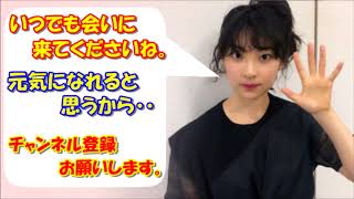 家入レオふぁんチャンネル『凛として花』です!!