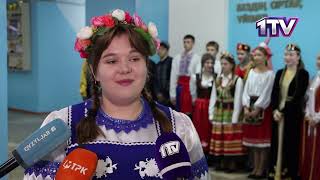 Видео