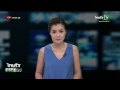 ขั้นตอน