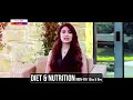 Get Fit Get Active Tata Sky Fitness Tata Sky