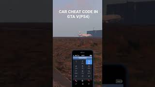 Car cheat code in GTA V (PS4)